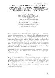 Muzakarah khas jawatankuasa fatwa majlis kebangsaan bagi hal ehwal agama islam pada 2 dan 3 mei 1996 menetapkan umat islam malaysia hendaklah hanya mengikut ajaran aswj dari segi akidah, syariah dan akhlak. Pdf Pengurusan Muzakarah Jawatankuasa Fatwa Majlis Kebangsaan Dan Jawatankuasa Fatwa Negeri Negeri Satu Analisis Persamaan Dan Perbezaan Fatwa Tahun 2000 2009
