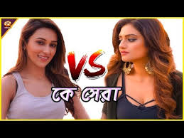 Nusrat jahan politician & modeling career nusrat jahan age, height, weight Mimi Chakraborty Vs Nusrat Jahan Age Height Weight Biography Filmography Net Worth Youtube