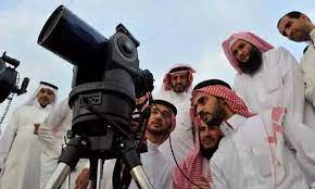 Here is the latest on the moon sighting and the date eid falls on. Ofrqbzmgmg7bum