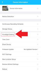 The sender's partner handle (wparam) and other reset options (lparam). Floodlight Settings Overview Ash26 Amcrest