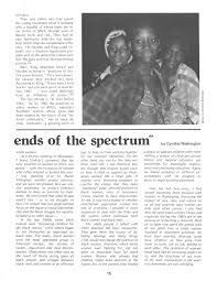 Generations 1977 Vol 4 No 4