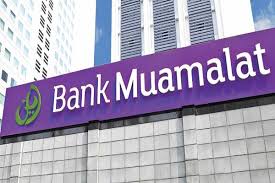 Pasir gudang is a city in johor bahru district, johor, malaysia. Gambar Bank Islam