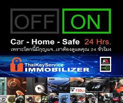 ร านทำก ญแจ ตลาดม นบ ร 094 856 7888 ศ นย บร การ service ช างก ญแจม นบ ร เสร ไทย รามอ นทรา ว ชรพล รถยนต สายไหม ล กบ ดประต