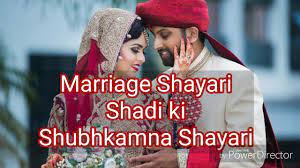 Maybe you would like to learn more about one of these? Love Dan Mein Chhotu Ki Shaadi Adara Nisades