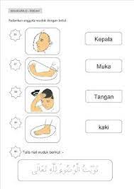 Preschool writing islam for kids. Pin Di Ujian Saringan