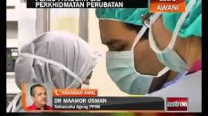 2) perintah fi (perubatan)(pindaan) no. Kkm Rugi Rm30 47 Juta Pesakit Tak Bayar Caj Perubatan