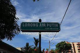 Dua digit pertama poskod menyatakan negeri atau wilayah persekutuan (contohnya, 42000 pelabuhan klang, selangor ). Lorong Air Putih Air Itam