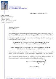 Photo Modele Lettre De Demission Vdi Lettre De Demission Lettre A Demission