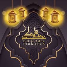 صور عيد الاضحى 2020 اجمل الصور لعيد الاضحى المبارك Eid Ul Adha Eid Eid Al Adha
