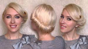 Change is great, a fresh long hairstyles can provide you with the energy and confidence. Side Swept Rolled Updo Hairstyle For Medium Short Hair Tutorial Charlize Theron Vintage Retro Twist Youtube