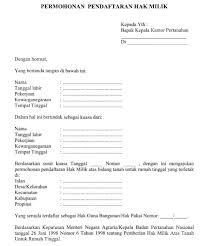 Contoh Surat Permohonan Pendaftaran Hak Milik Format Word Tanggal Tanda Nama