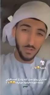 Saja Abdullah (sajaabdullah009900)