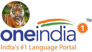 However, the event was observed with great enthusiasm worldwide. Q801yxzljn0nnm