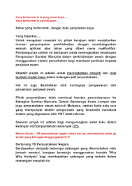 Cawangan ini diletak secara terus dibawah ketua pengarah kastam. Iftarsani Official Homepage Fliphtml5