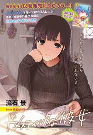 pin on domestic na kanajo