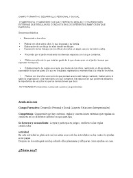 Campo Formativo Desarrollo Personal Y Social Pdf Desarrollo Personal Comportamiento