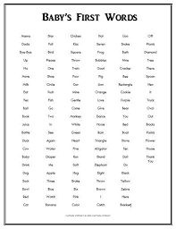 100 First Words To Teach Baby Printable Baby S First Words Teach Baby First Words Instant Download Babies First Words Baby Words Baby Printables