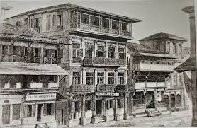 Bombay. Francis Frith collection ...