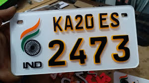 A compact bike pannier with a rigid, washable back plate and a universal fit system. Motorcycle New Number Plate Design