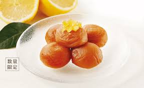 黄金漬レモン入 | 梅いちばん