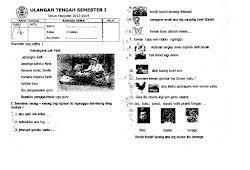 Download soal dan kunci jawaban siap uas. Pin Di Pao