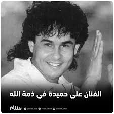 ويلجأ الأطباء إلى استخدام جهاز. 2ha6cvhu4nvsgm