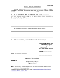 Craig uses gentlemint to find and share manly things. Crpf Nic In Official Advertisment For 791 Constable Application Format