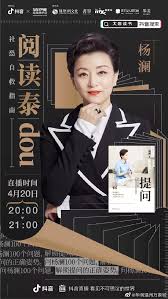 vm780 4g音视频记录设备 design awards design remote
