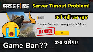 От admin 4 месяцев назад 8 просмотры. Free Fire Game Server Timeout Mm7 Problem Free Fire Auto Back Problem Sk Gaming Zone Youtube