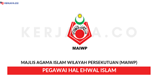 Badan wakaf indonesia mendapat kunjungan dari pengurus pusat wakaf majlis agama islam wilayah persekutuan (maiwp) malaysia pekan lalu (29/12/2019). Jawatan Kosong Terkini Majlis Agama Islam Wilayah Persekutuan Maiwp Kerja Kosong Kerajaan Swasta