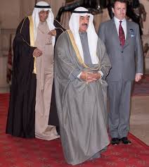 Image result for Queen welcomes Amir of Kuwait to Windsor Castle with pomp and ceremony