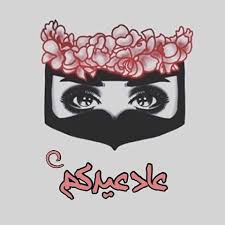نتيجة بحث الصور عن ثيمات براقع Art Fictional Characters Darth
