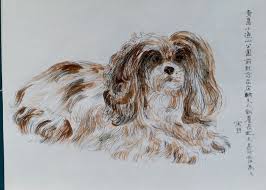 青島小漁山公園速寫16x22 5cm 2007 lion sculpture drawing sketches sculpture