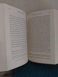 We did not find results for: Terjemah Kitab Syajaratul Ma Arif Lazada Indonesia