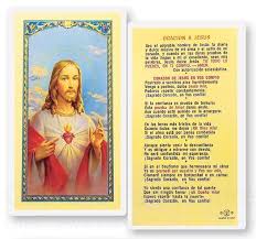 Te pedimos que reines siempre en nuestra familia. Sagrado Corazon De Jesus Laminated Spanish Prayer Cards 25 Pack
