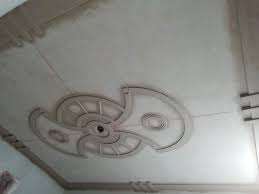 Pop design minus plus orice. Bathroom Ceiling Designs Small Bathroom Bathroom Pop Design Plus Minus Novocom Top