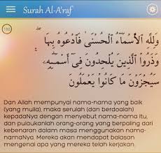 Banyak doa yang boleh di baca termasuklah doa dalam. Amalan Zikir Dan Doa Dengan Asmaul Husna Untuk Anak Menghadapi Peperiksaan Informasi Santai