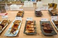 喜三 - 筒井/弁当 | 食べログ