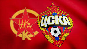 Теперешняя эмблема динамовцев, как и 70 лет назад, основана на все той же привычной букве «д» с некоторым дополнением — внизу появилось слово «київ». Kak Menyalas I Evolyucionirovala Emblema Cska 1928 2020 Logotipy Cdka Cdsa Csk Mo 23 Oktyabrya 2020 Sport24