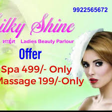 silky shine ladies beauty parlour beauty salon in pimpri chinchwad silky shine ladies beauty parlour