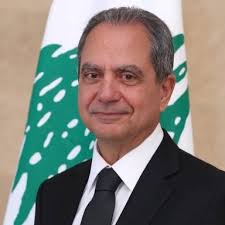 Gastech Conference 2025