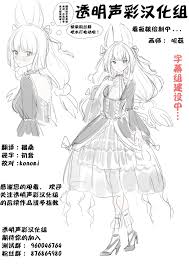 Couples Fucking 独断と偏見に基づいた尿意ゲージ Real » EHENTAI.ME