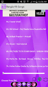 Check spelling or type a new query. Bangla Hit Songs Apk Download Android Music Audio Apps