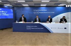 Με πράξη νομοθετικού περιεχομένου, θεσπίζει η κυβέρνηση το πράσινο ψηφιακό πιστοποιητικό έτσι ώστε να τεθεί άμεσα. Xk0c Rr 3ogfkm