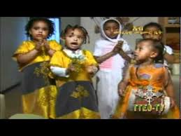 Ethiopian Orthodox Tewahedo Church New Year Enqutatash Spiritual Song Spiritual Songs Church News Ethiopian Music