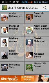 This is a short description in the author block about the author. Al Quran Complette 30 Juz Mushaf For Android Apk Download