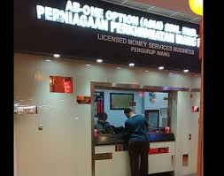 Ns cashpoint, aeon big kepong is a money changer based in kepong, kuala lumpur. Money Changer In Times Square Kl Full Currency Exchange Rates