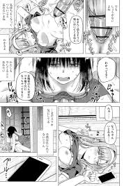 エロ漫画】女体にちんぽが生えてしまっているのがコンプレックスな女子。高校時代に何度も助けてくれた女友達と再会して、真夏の日陰で女同士のふたなりSEXで合体する！  | エロ漫画・エロ同人誌｜俺のエロ本