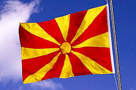 De vlag van macedonie wordt gevormd door een rood veld met in het midden een zon met acht stralen. Republiek Macedonie Attracties Beschrijvingen En Interessante Feiten Omgeving 2021