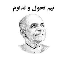 Lo hizo dos días antes de que biden reciba a su homólogo afgano, ashraf ghani, que viajará a washington mientras ee.uu. Dr Ashraf Ghani Ahmadzai Home Facebook